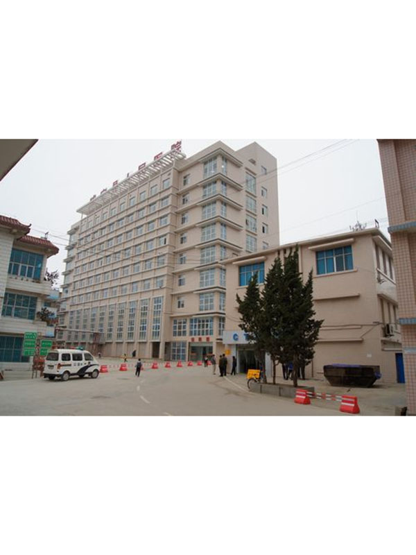 ខេត្ត Guizhou ២